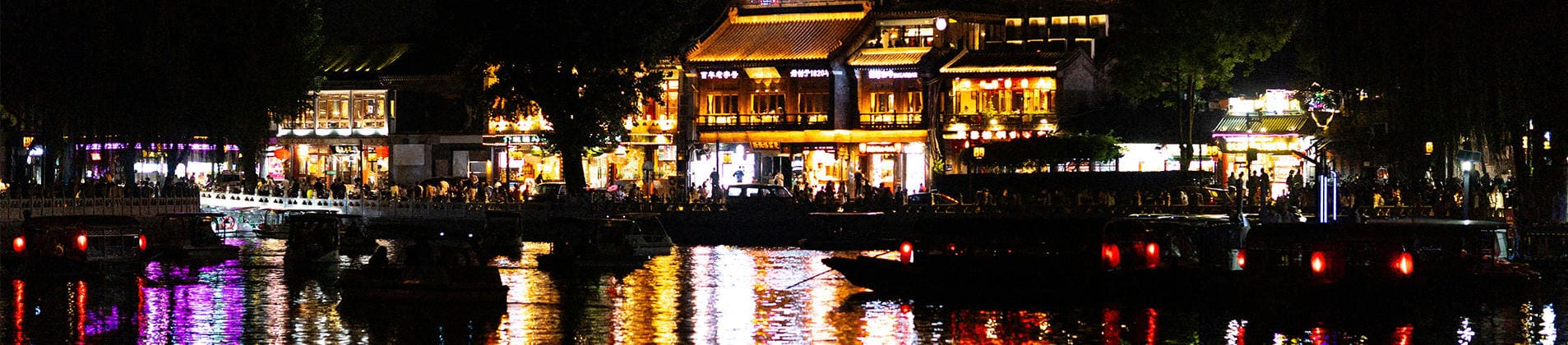 北京易杨国际旅行社有限公司驻马店第二网点